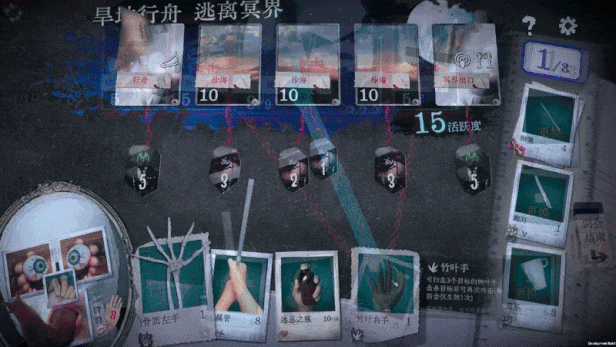 GIF_003_CN.gif