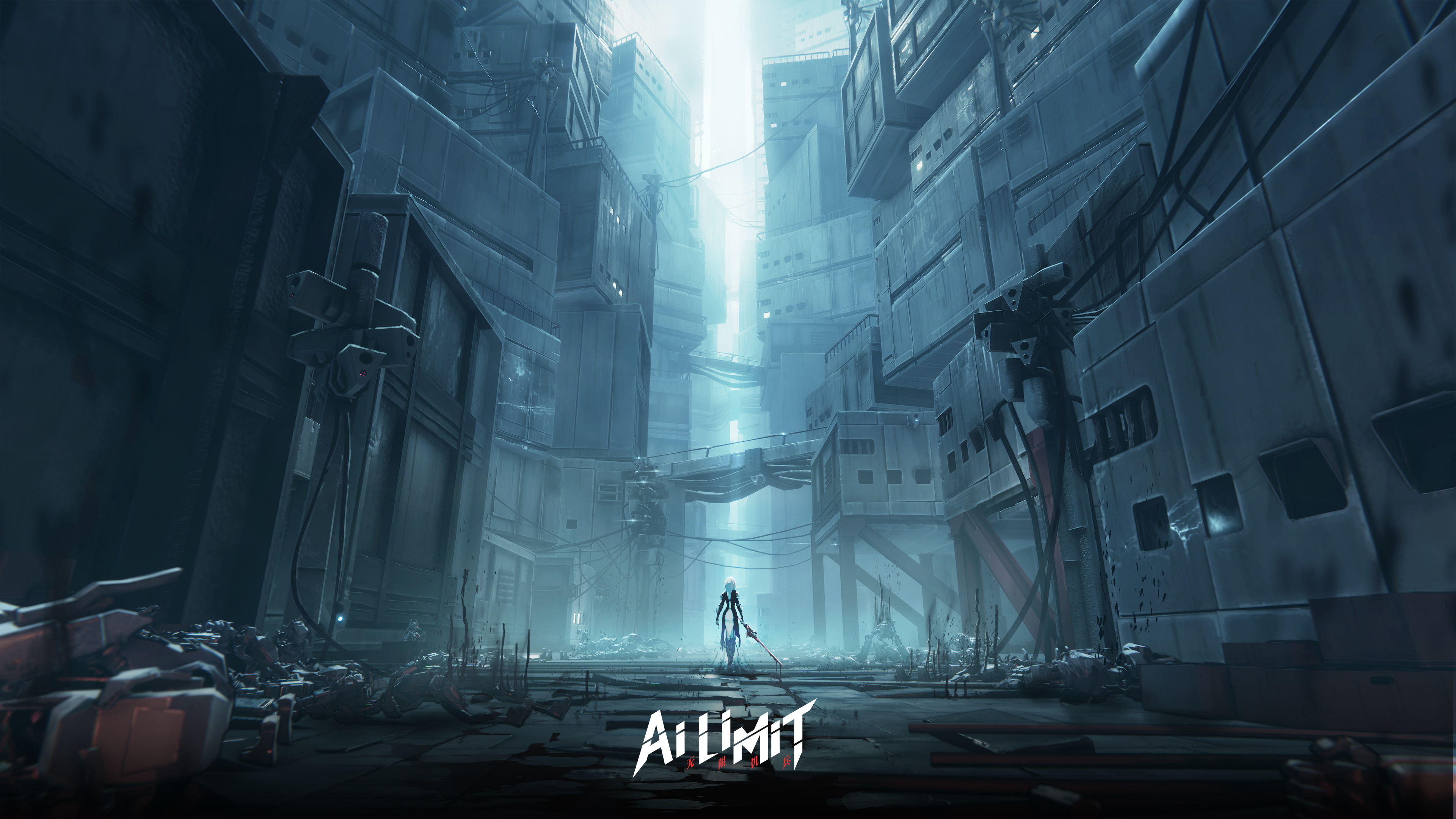 ai-limit-2019-jv.jpg